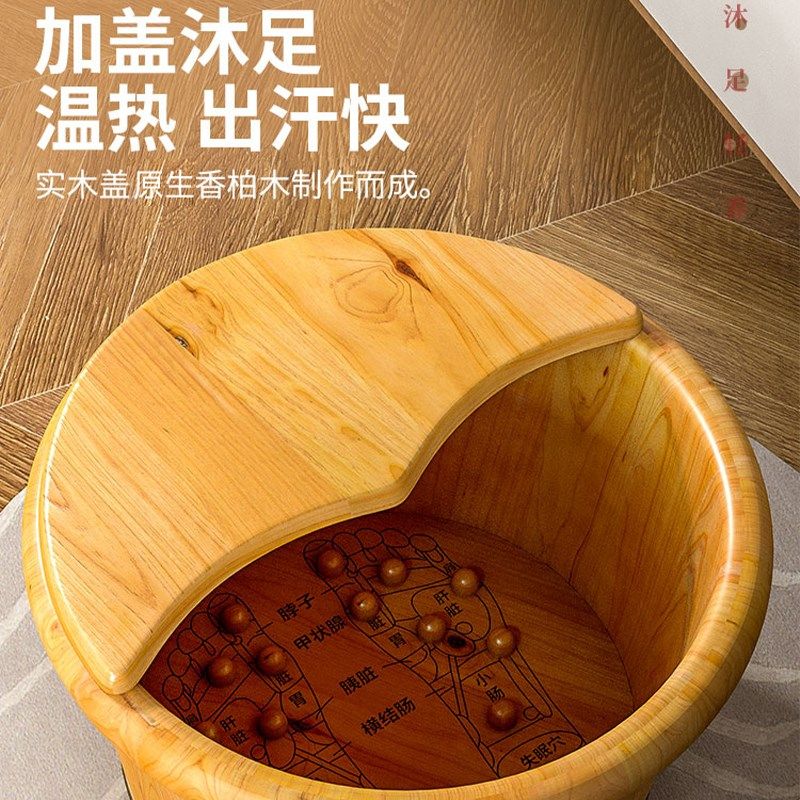 木质足浴桶泡脚桶木桶家用按摩洗脚桶冬天养生带盖实木洗脚盆木盆,淘宝优惠券,粉丝福利购,淘宝优惠卷