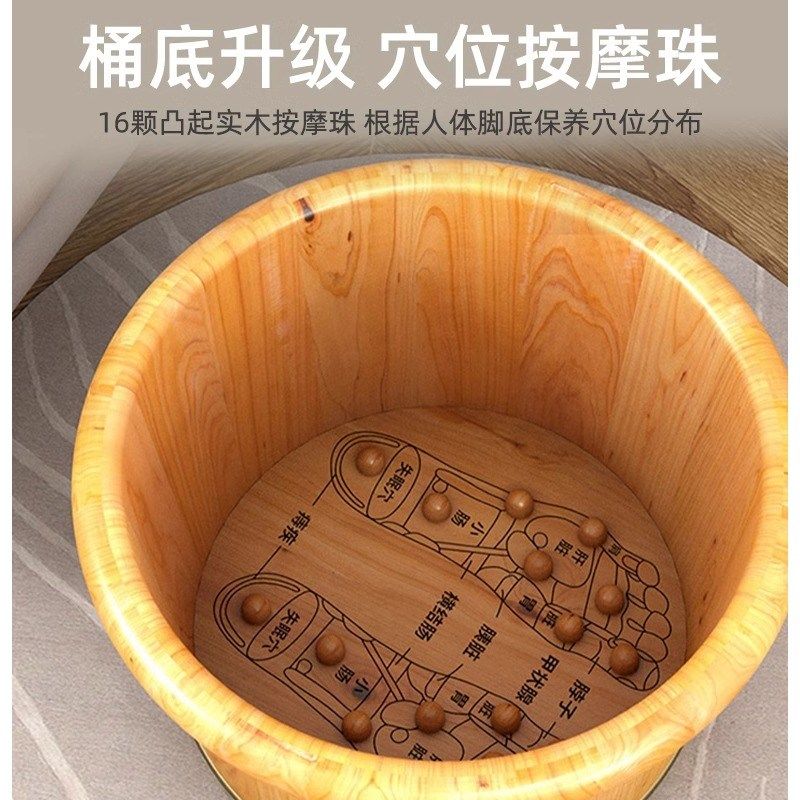 木质足浴桶泡脚桶木桶家用按摩洗脚桶冬天养生带盖实木洗脚盆木盆,淘宝优惠券,粉丝福利购,淘宝优惠卷