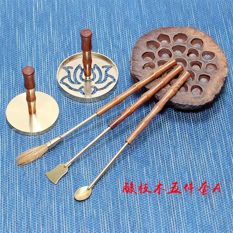 酸枝木柄纯铜香铲勺灰压香道用品用具工具香拓打拓香篆入门套装,淘宝优惠券,粉丝福利购,淘宝优惠卷