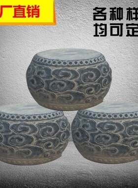 柱基石石雕青石柱顶石柱础石包柱石柱脚石底座欢迎来样定制柱墩石
