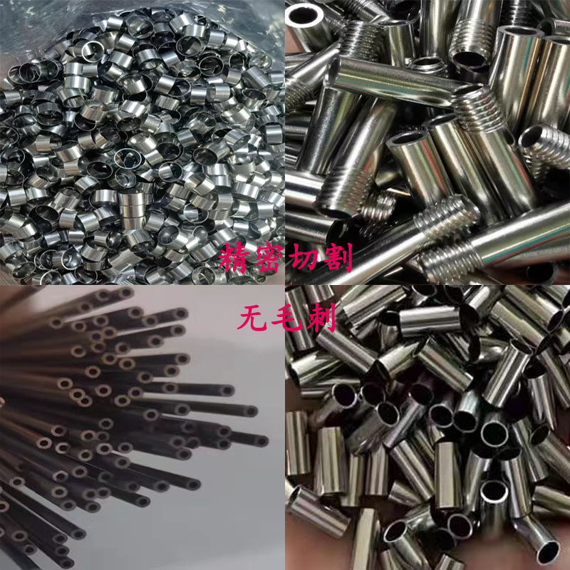 304不锈钢毛细管316空心管无缝管光亮管外径1234 5 6 7 8 9mm零切,淘宝优惠券,粉丝福利购,淘宝优惠卷