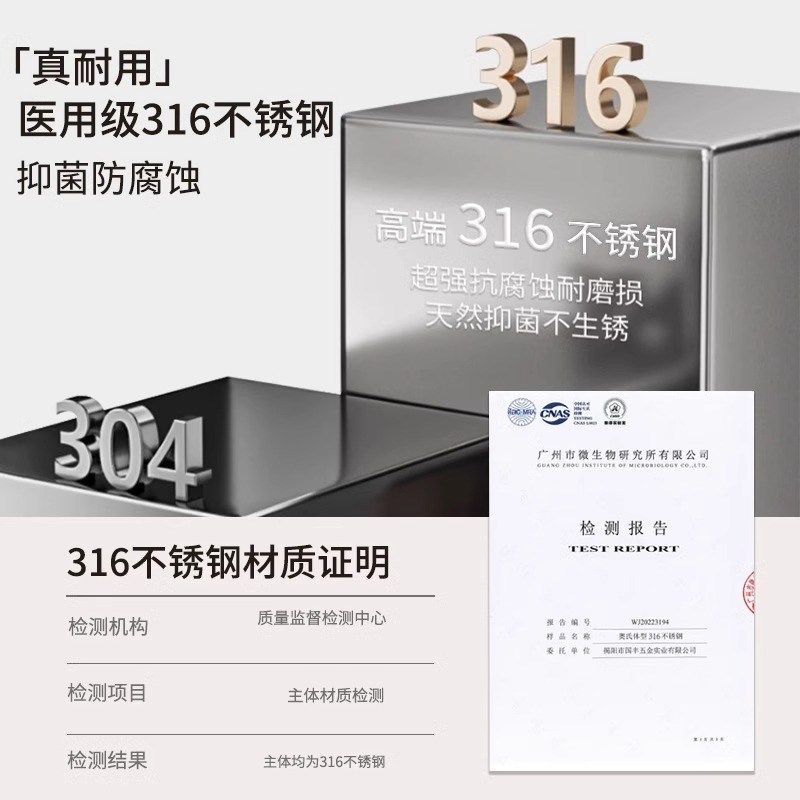 316不锈钢锅铲套装家用炒菜铲子漏汤勺子煎铲炒勺胡桃木全套厨具,淘宝优惠券,粉丝福利购,淘宝优惠卷