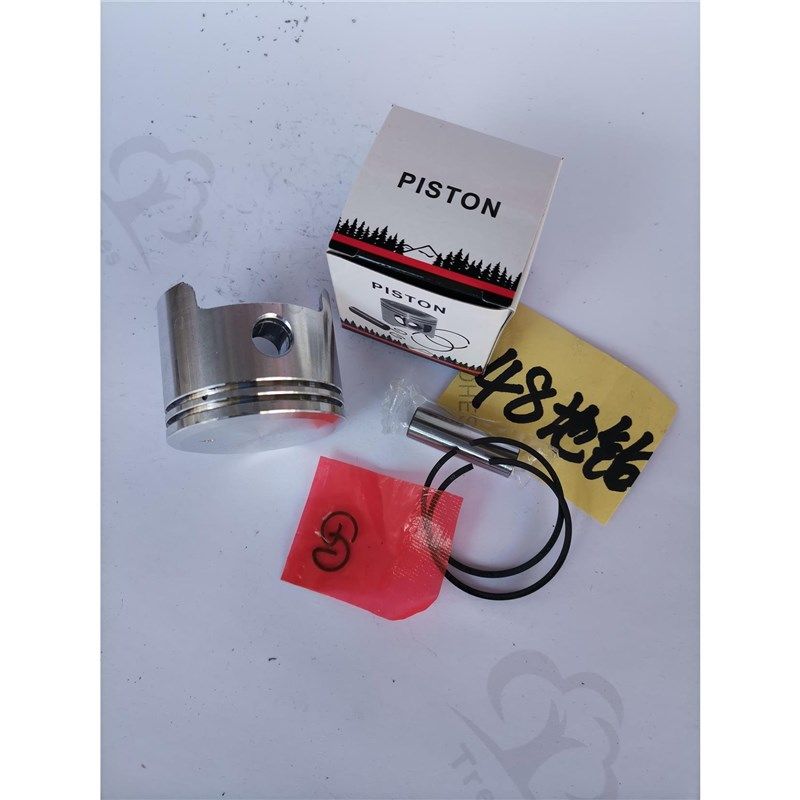 。二冲程48地钻 365 78油锯活塞总成油锯风力灭火机配件活塞活塞,淘宝优惠券,粉丝福利购,淘宝优惠卷