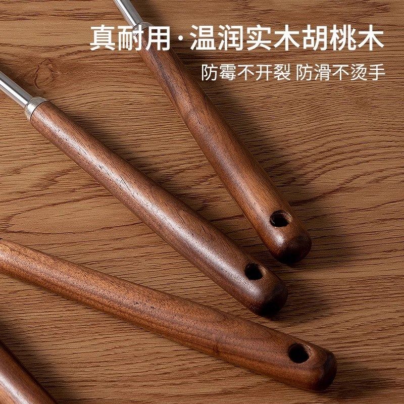 316不锈钢锅铲套装家用炒菜铲子漏汤勺子煎铲炒勺胡桃木全套厨具,淘宝优惠券,粉丝福利购,淘宝优惠卷