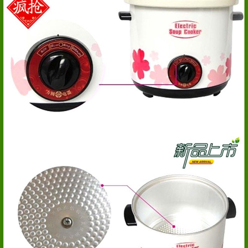 方圆陶瓷电炖锅迷你白瓷电炖盅紫砂煲汤煮粥锅BB煲1.5 2.5 3.5 -6,淘宝优惠券,粉丝福利购,淘宝优惠卷