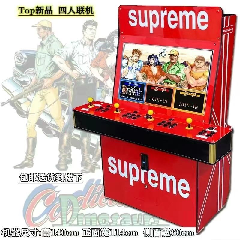 街机大型台式便宜97拳皇双人摇杆怀旧月光宝盒潘多拉游戏机,淘宝优惠券,粉丝福利购,淘宝优惠卷