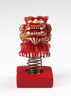 喜狮三百摇头狮子开运招福吉祥平安车载客厅桌面摆件呆萌礼品