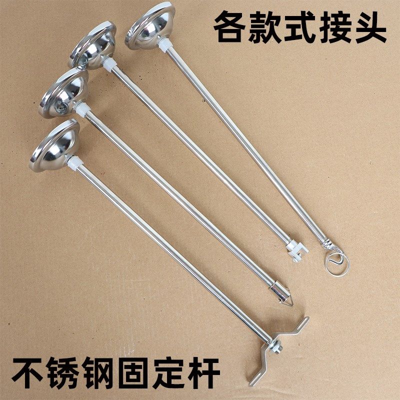 螺丝夹款不锈钢材质吊杆含拖碗安全出口标志灯疏散指示灯具吊装,淘宝优惠券,粉丝福利购,淘宝优惠卷