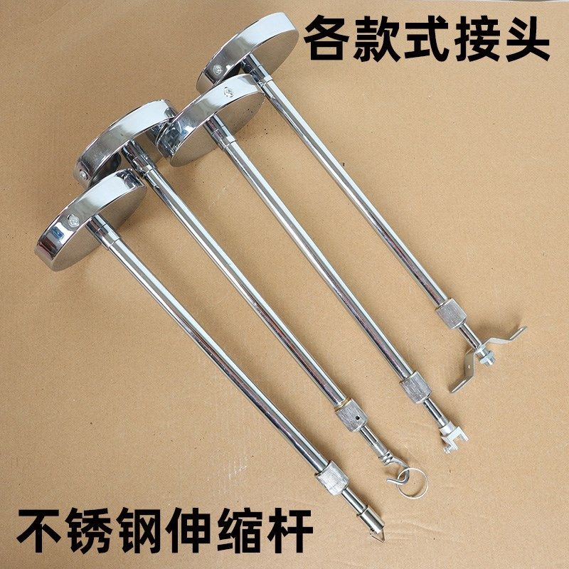 螺丝夹款不锈钢材质吊杆含拖碗安全出口标志灯疏散指示灯具吊装,淘宝优惠券,粉丝福利购,淘宝优惠卷