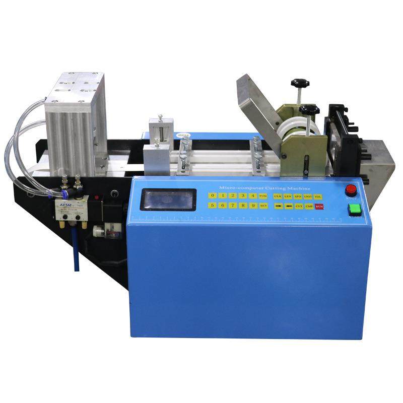 全自动裁切打孔一体机 水洗标铜版纸打孔机 丝带腰带魔术贴冲孔机,淘宝优惠券,粉丝福利购,淘宝优惠卷