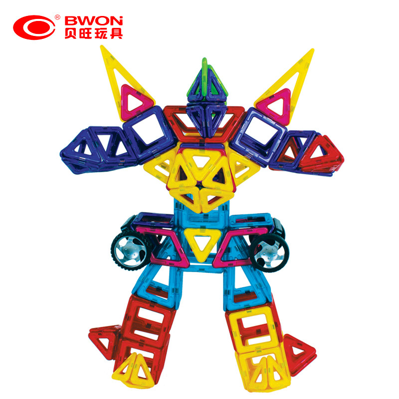 180件磁力片百变提拉1-3-6-7周岁以上儿童早教益智玩具磁力建构片,淘宝优惠券,粉丝福利购,淘宝优惠卷