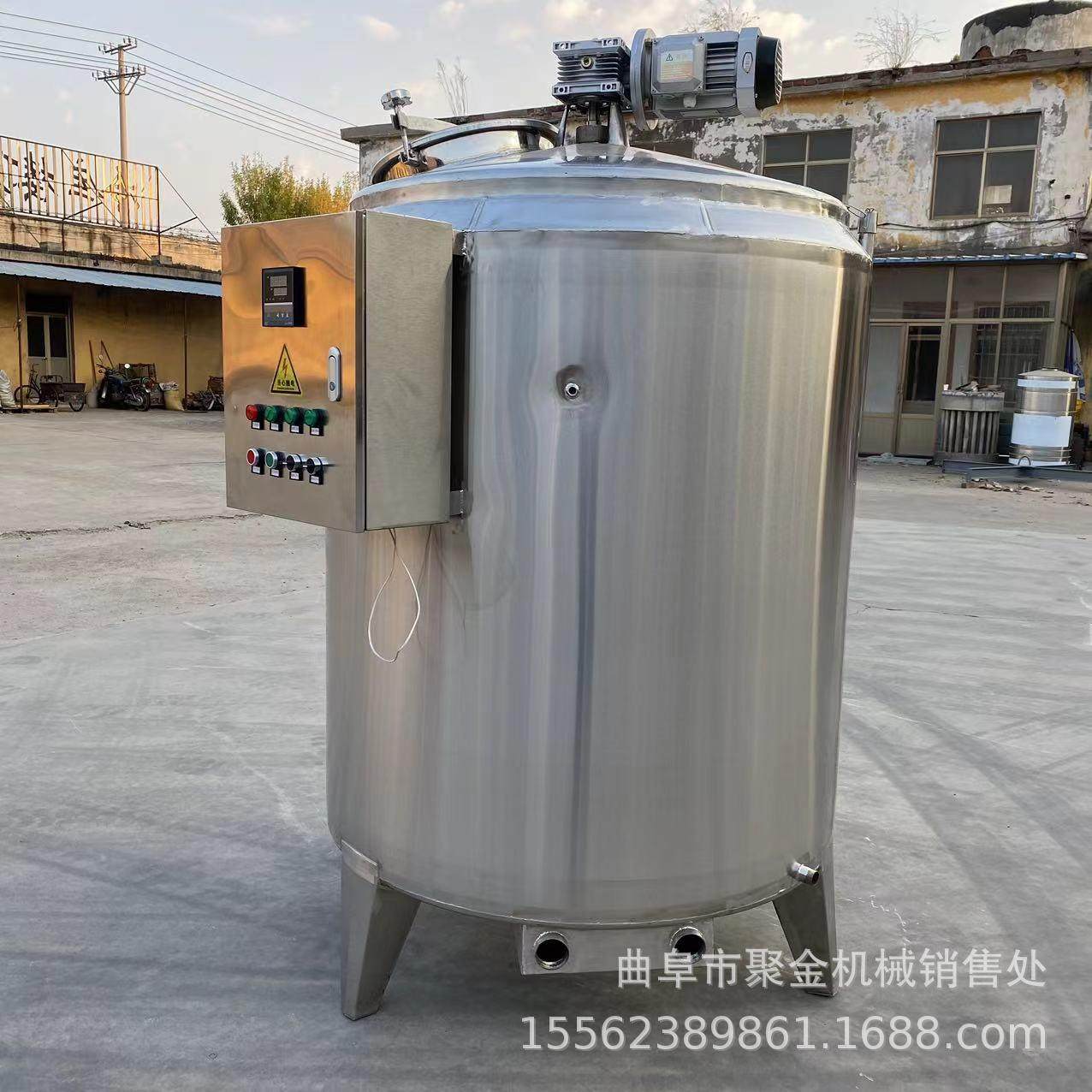 加工生产30立方不锈钢储罐 白酒果酒搅拌罐 牛奶双层冷冻罐,淘宝优惠券,粉丝福利购,淘宝优惠卷