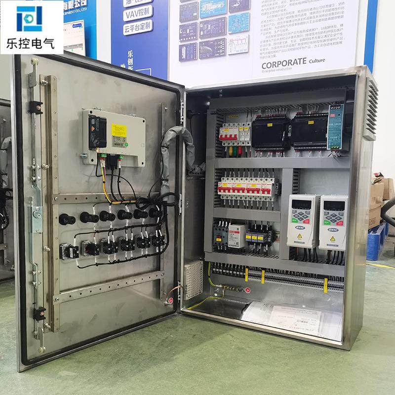 配电箱非标气顶水进气电磁阀箱 PLC繁易触摸防雨双层门电控箱,淘宝优惠券,粉丝福利购,淘宝优惠卷