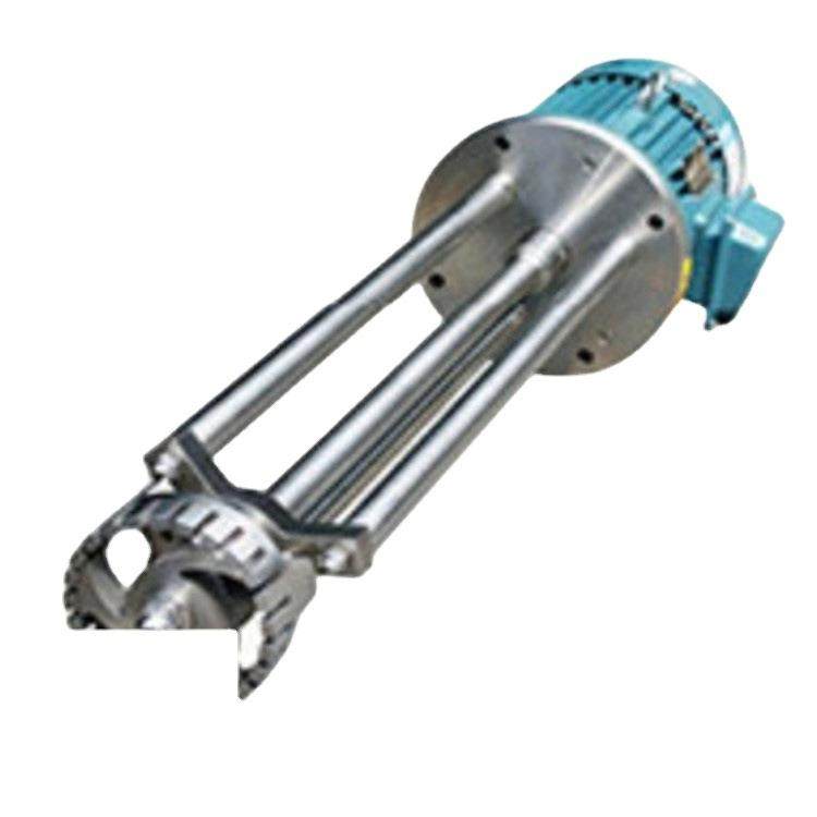 诚泽不锈钢高速剪切三级管线式管道均质混合乳化泵高速剪切乳化机,淘宝优惠券,粉丝福利购,淘宝优惠卷