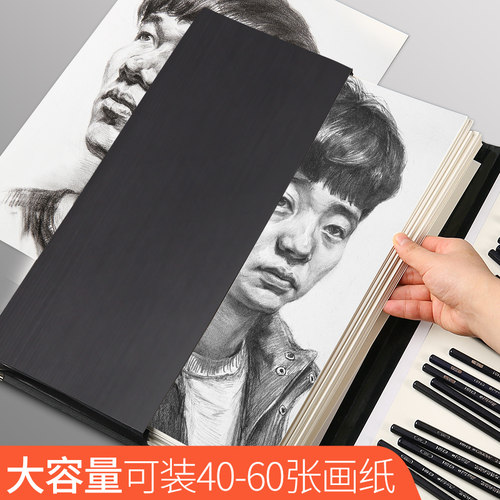 画板美术生专用六开8K儿童可背带兜速写板画袋4k画板写生八开初学 - 图0