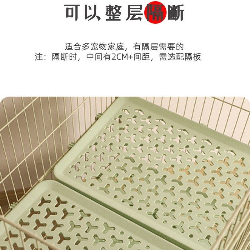 创逸兔笼单层双层猫笼兔子笼子家用室内专用大号小兔笼养兔宠物兔,淘宝优惠券,粉丝福利购,淘宝优惠卷