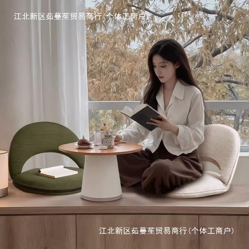Japanese style lazy sofa tatami folding back chair
