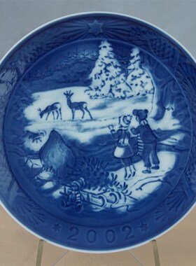 西洋收藏丹麦哥本哈根1989-2008蓝色圣诞主题盘生日盘摆件送支架