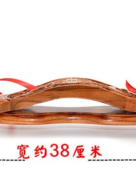 正宗桃木福禄寿如意摆件38厘米横式木雕祝寿礼品家居客厅工艺品