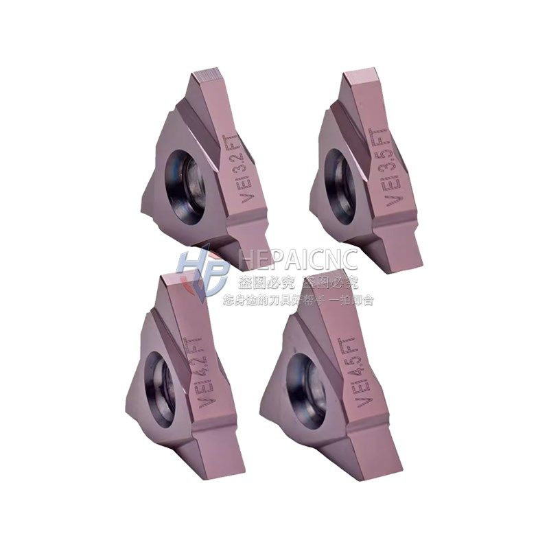 矩形螺纹车刀立装方牙梯形刀片数控车外90度刀刀片t型螺纹刀杆,淘宝优惠券,粉丝福利购,淘宝优惠卷