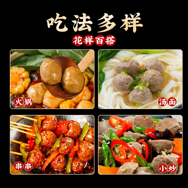 ����֭ ����ţ����ţ���� Q������ ������� 4��װ 29.9Ԫ(����ȯ)