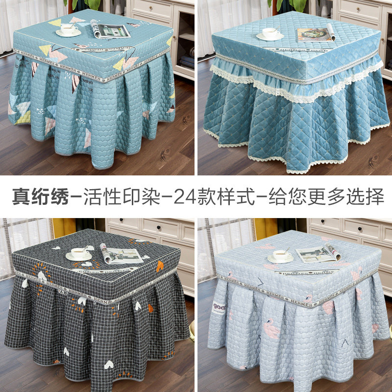 烤火炉电暖桌烤火桌子罩套被正方形取暖桌布电暖炉电炉罩加厚家用,淘宝优惠券,粉丝福利购,淘宝优惠卷