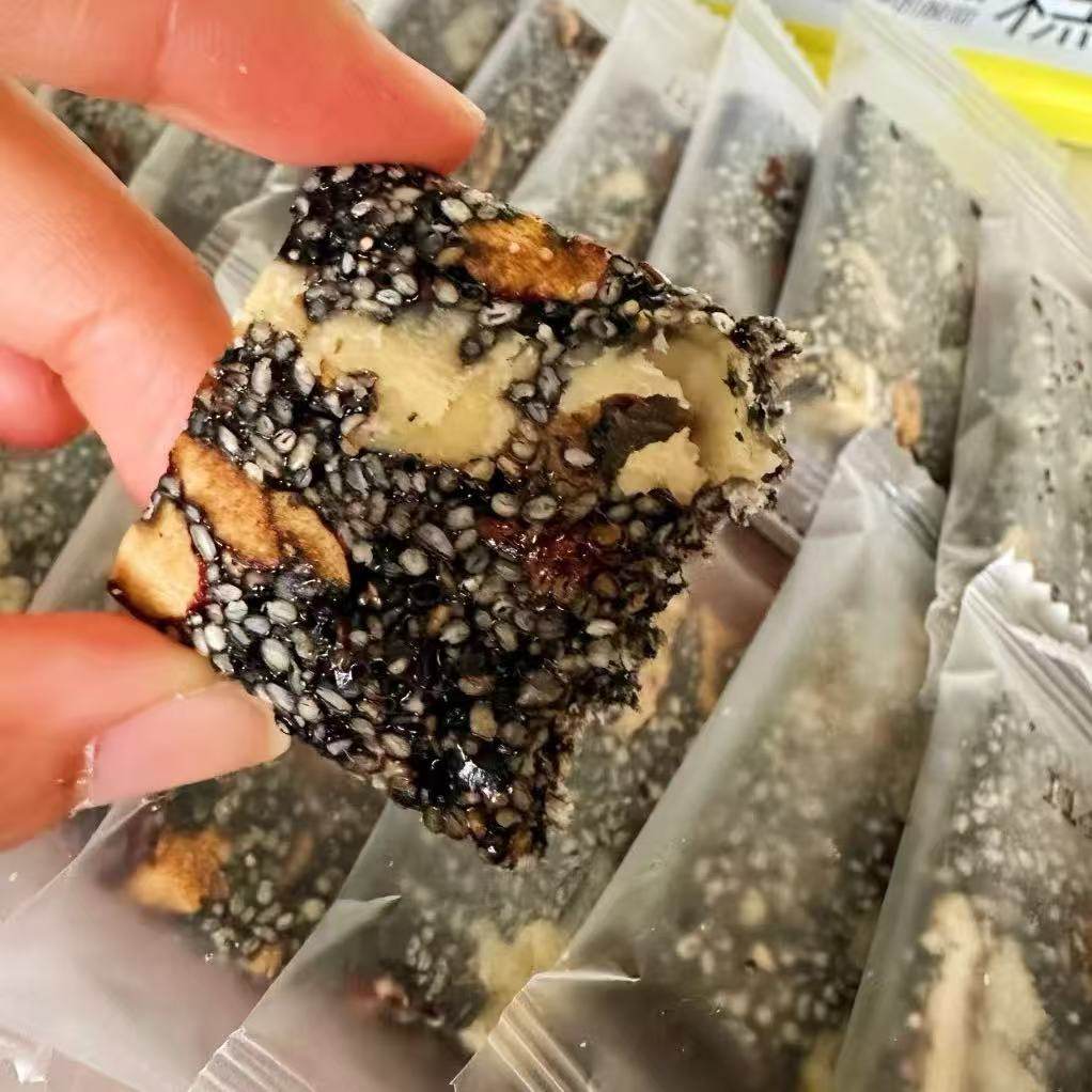 黑芝麻核桃糕红枣枸杞软糕孕妇儿童健康营养手工切糕芝麻红枣软糕,淘宝优惠券,粉丝福利购,淘宝优惠卷