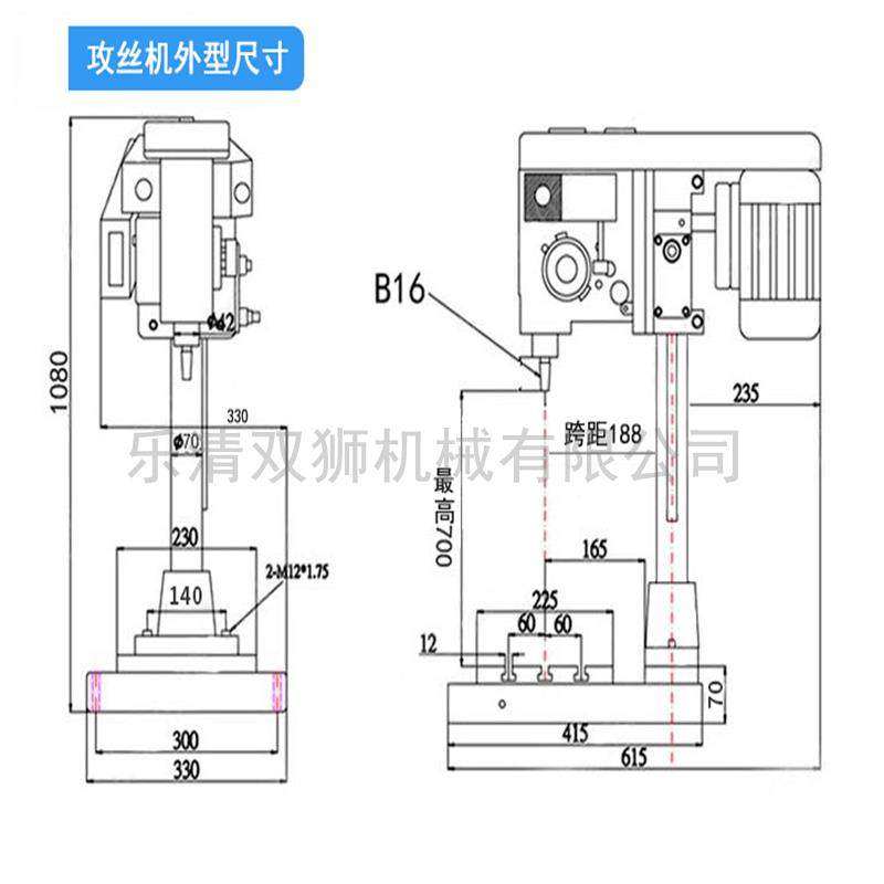 6516齿轮式攻牙机自动攻丝机厂家直销可非标定制自动钻孔攻牙机,淘宝优惠券,粉丝福利购,淘宝优惠卷