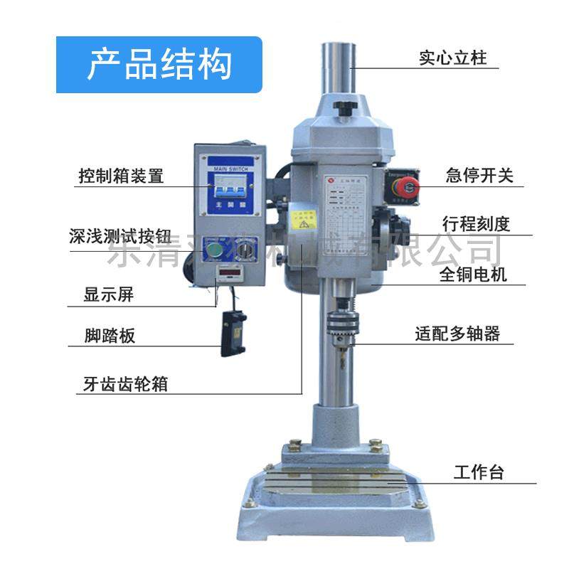 6516齿轮式攻牙机自动攻丝机厂家直销可非标定制自动钻孔攻牙机,淘宝优惠券,粉丝福利购,淘宝优惠卷