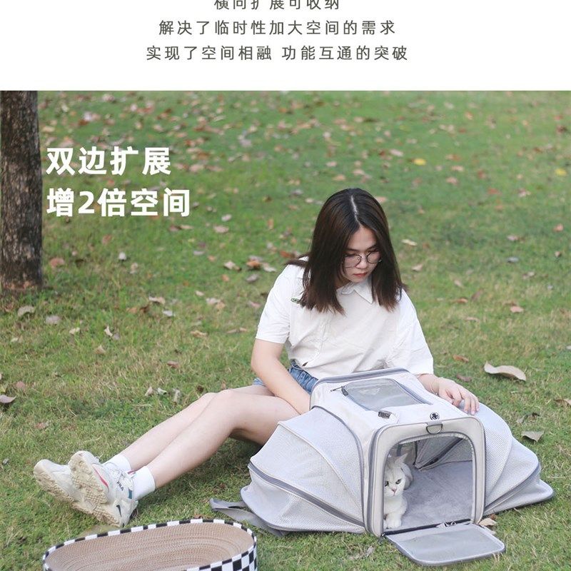 猫包外出便携猫咪拓展包夏天透气大容量宠物拉杆箱狗手提斜挎单肩,淘宝优惠券,粉丝福利购,淘宝优惠卷