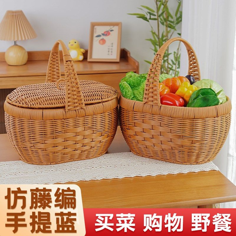买 菜篮子手提篮大容量彷藤编织菜篮子水果零食购物采摘野餐,淘宝优惠券,粉丝福利购,淘宝优惠卷