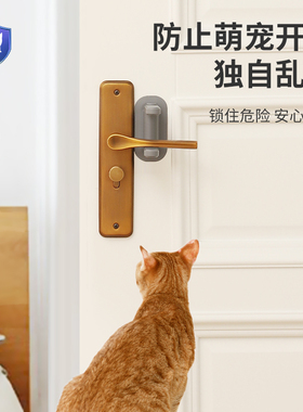 阻门器门档内外开门通用防盗顶门器家用防盗防萌宠防儿童开门档门