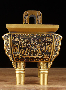 铜鼎摆件纯铜鼎盛千秋双龙盛鼎聚四方财鼎家居客厅新中式开业礼品