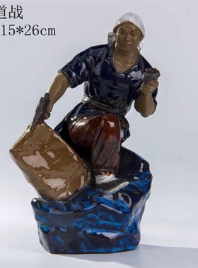 陶瓷红军八路军红色旅游景点纪念礼品手信小号手参军当兵摆件饰品