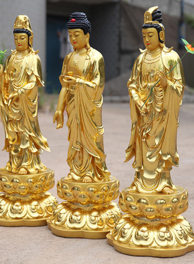 带背光西方三圣佛像家用站西方三圣摆件观世音菩萨阿弥陀佛大势至