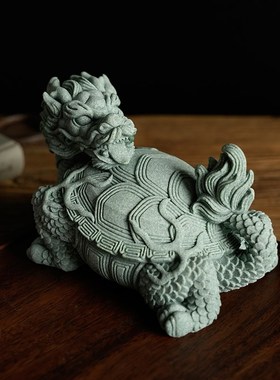 中式招财龙龟鱼缸沉底造景装饰品创意青砂石书房桌面瑞兽玄武摆件