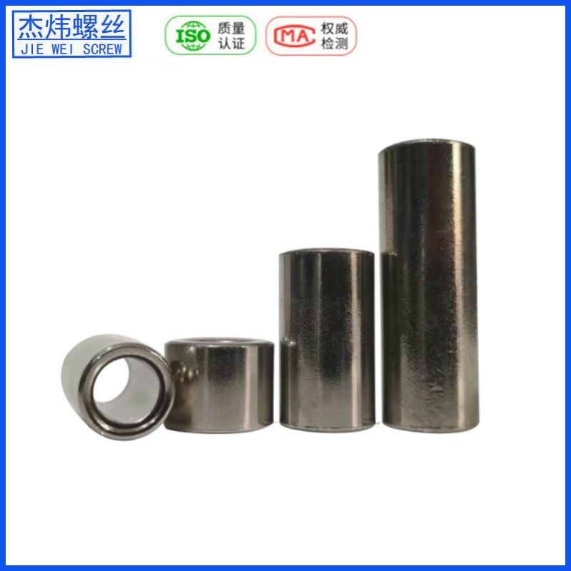 镀镍螺套轴套铁套筒空心管套无螺纹套管衬套钢套隔套内孔11mm12mm,淘宝优惠券,粉丝福利购,淘宝优惠卷