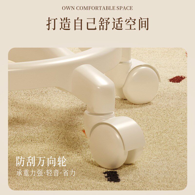 奶油风椅子女生卧室梳妆台凳子家用万向轮凳子高级感升降靠背椅子,淘宝优惠券,粉丝福利购,淘宝优惠卷