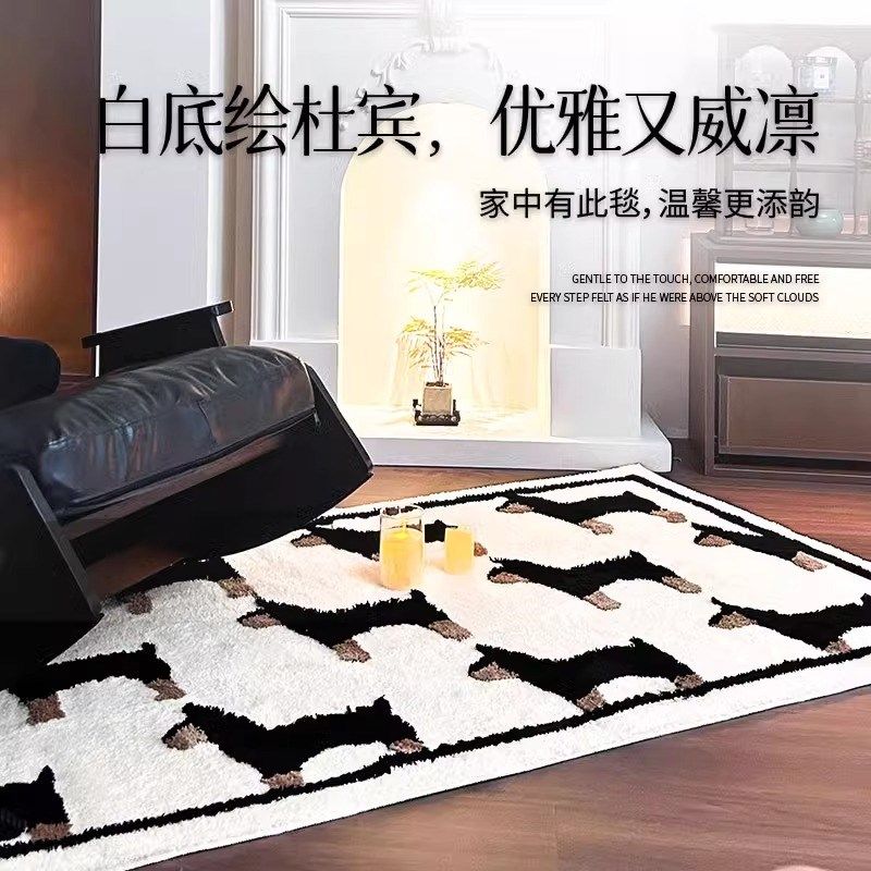 INNHOM杜宾犬韩系加厚地毯客厅沙发茶几毯卧室床边毯家用防滑地垫,淘宝优惠券,粉丝福利购,淘宝优惠卷