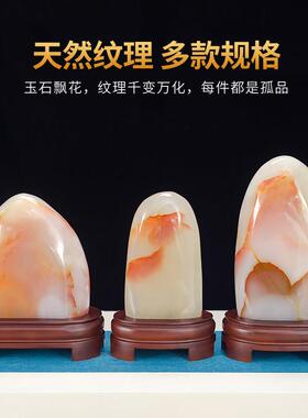 天然玉原石泰山石敢当观赏靠山奇石来运转办公室高档镇宅石头摆件