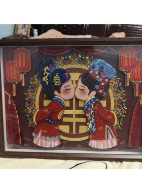 结婚礼物3D立体画喜字相框摆台装饰客厅卧室画框摆件成品
