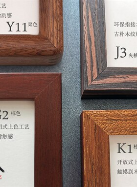 米亦堂x丹枫呦鹿图 新中式宋辽古代字画秋林群鹿书房玄关禅意挂画