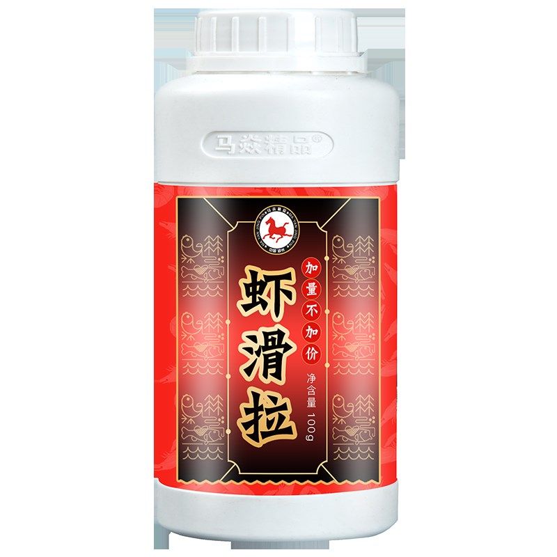 马焱纯虾滑拉饵虾肉伴侣红饵 冬季黑坑鲫鱼饵料鱼饵虾拉血饵克星,淘宝优惠券,粉丝福利购,淘宝优惠卷