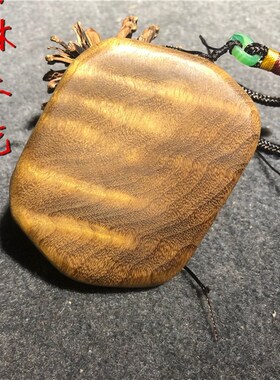 正宗小叶金丝楠木手把件实木工艺礼品水波纹老料小叶桢楠挂件家居