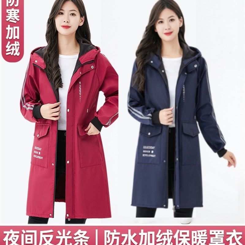 女士罩衣冬天加绒加厚加长时尚棉服防水罩衣男外穿2023年冬季长款,淘宝优惠券,粉丝福利购,淘宝优惠卷