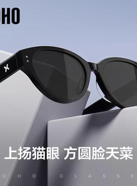 LOHO猫眼太阳镜女款25新款复古窄框俏皮防紫外线近视旅游偏光墨镜