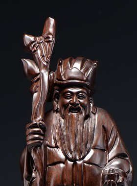 黑檀木雕刻福德正神土地公佛神像摆件家居客厅装饰工艺品乔迁送礼