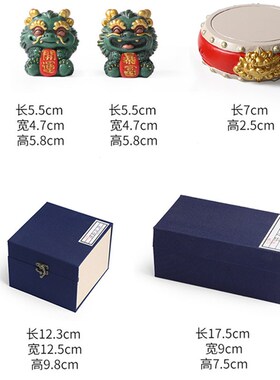 国风龙年办公桌茶桌工位桌面摆件可爱装饰高级感小众生日礼物礼品