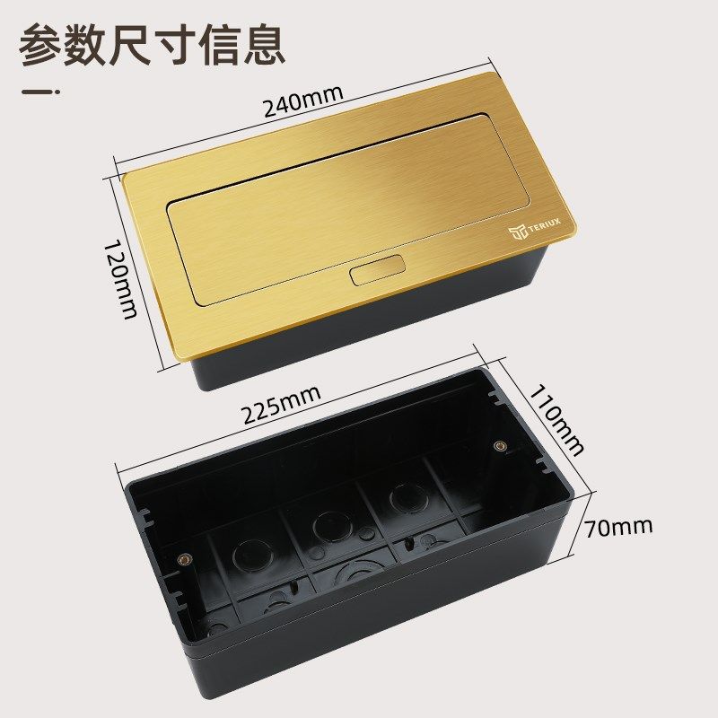 弹起式桌面插座二位五孔桌面插座嵌入式金色多媒体阻尼慢弹桌插,淘宝优惠券,粉丝福利购,淘宝优惠卷