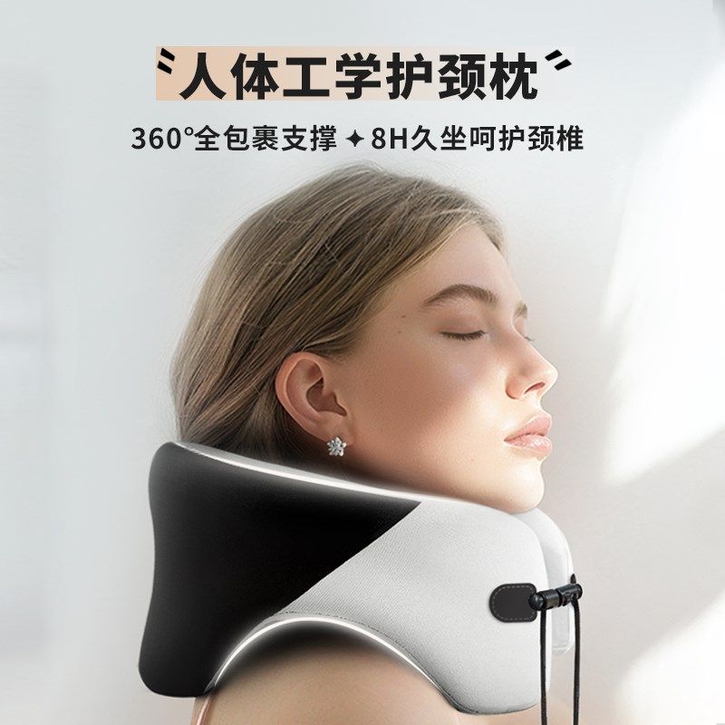 护颈u型枕头办公室午睡趴枕护脖子坐着睡觉多功能旅游支撑u形垫,淘宝优惠券,粉丝福利购,淘宝优惠卷